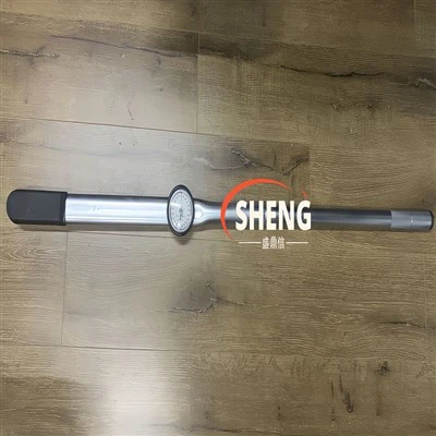 ٹارک رنچ ڈائل کریں۔